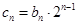 eqId12e95dca0c594cfd83eabb2b0cf55112