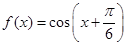 eqIdc5b305e7c8714675af7e418a7a9cf473