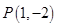 eqId082b4f26d0264904a034c430b41bad18