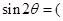 eqId608aac8adf344d7fb2513ee4c30ccec8