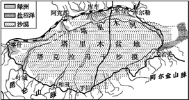 国土面积为65610平方千米,森林覆盖率达30%以上,塔里木盆地以温带大陆