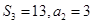 eqId22f50118c8a14af1bb90dee14076be43