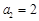 eqIdc1e4d301eec54450bd5d8b768691ec82