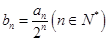 eqIdec1e34381e9b4866a1c634d82efe0b59