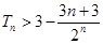 eqId944a6e73c32f447d91fe1324556304d0