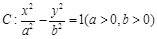 eqIdceed1a7797e443d9abdce2f0c8179d8e