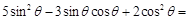 eqId77a220d3788c4ec1abb1c72e1c08e843