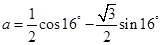eqIddb46065fd9da456887323b8da675134c