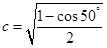 eqId1450a26d0fcb4c8fa22533e9f6e74bd3