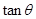 eqIdb060738ceab346a597e7df13667e700a