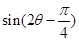 eqIdea7d9f24bec049b4a384168d59848556