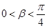 eqId0d37d428cb9c466e92175e504e2d843d