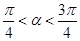 eqId8cea92bdd7e44b0a81b9f4392afd0a0e