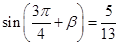 eqIdabfff01e9b0e4369bfc86a5070f9bec7