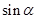 eqId120711da42644daeb51de03bd4c16b53