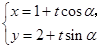 eqId95ee6c20d2cc43ee8ca14ad64b3d9ea5
