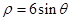 eqId5246c0a5852e42508737f7200b0e5983