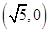 eqId0c17d77df50d455ca39411be2e519d68