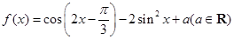 eqId84d8b80d13c240bc8b5cd065ec0a7a3e