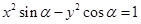 eqId52191fdaa27f4561a567795c23c4eba0