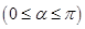 eqId745d4de5d3a4423e8ac45158edb1f1e4