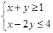 eqId71a7469ebe834ce1b03f9288213197fd