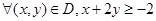 eqId74f9943bb04245c49854aebc1e683be4