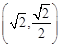 eqIdb2e04979226c463299fd429950a32203