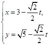 eqId9b6b085dbe7b42b0b6db54c85204f4c0