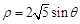 eqIdbeca98d5fc5e411196bcad66d53a0803