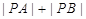 eqId23dc25b0d2fd425da88aaf6ff3e43703