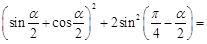 eqId47c2327f82024bb9ba7f9fdc26e76f62