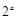 eqId4e52f74ee4ef478c9d54d33410262738