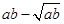 eqId63c452bcda7a4b41910c632824b0bcbc
