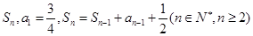 eqIdc0a6443568a144b7a9bb2368db480ef5