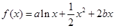 eqId0837a483966a4834ad171b91355e1984