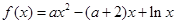 eqId431ee4620bf14b229a4512f835071892