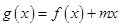 eqId9d1581896ca741bca091f41a79c17681