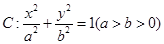 eqId211c15b061ee47039dccbca908ea32b4