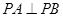 eqId4a16f04cf3b546ed9fafd90bdb7ecb9d