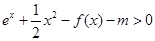 eqIdab04e4fc41d34150b4c402561ddb6f33