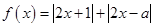 eqId7d2ace28028a4b2c92c9b002e9b858fe