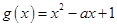 eqId550785e5df314d878c3be7d25d820854