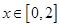 eqId267e68d0a19b4513a831bbdd635f6eda
