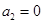 eqIdaf0b75b1017e44488651ddf9e14c20af