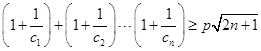 eqId0658d0ffaa8a4c65997c56804fe66bcf