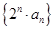 eqId6ea8b953a39c43d5b852a85ea6f70db1