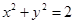 eqId789db0c91fdb4cbab79f0a59259ad33f