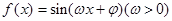 eqId4583a77f6bc240ce89ae222c629b6065