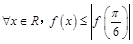eqId4a0160d5c1d64383aa069f5dff3bf11d
